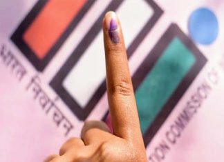 नगरपरिषद व नगरपंचायत निवडणुकांचा आज निकाल