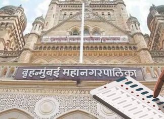 महापालिका निवडणुका जानेवारीत?