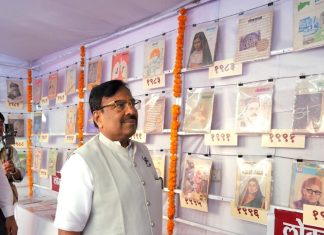 श्री ज्ञानेश्वरी सप्तशताब्दी ते खाद्यसंस्कृती महाराष्ट्राची