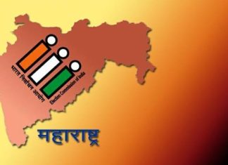 ब्रेकिंग न्यूज | महापालिका निवडणूक २०२६ २९ महापालिकांच्या महापौरपदाची आरक्षण सोडत २२ जानेवारीला मुंबईत