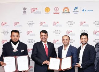 दावोस वर्ल्ड इकॉनॉमिक फोरम 2026 : महाराष्ट्राने पहिल्याच दिवशी 14.5 लाख कोटींची गुंतवणूक खेचली