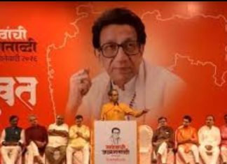 “गद्दारीचा शाप महाराष्ट्राला लागलेलाच आहे; मुठभर असलो तरी छाताडावर प्रहार करू!”