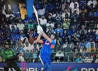 ICC Men’s T20 World Cup : भारताची पाकिस्तानवर ६१ धावांनी दणदणीत मात; सुपर ८ मध्ये दमदार प्रवेश