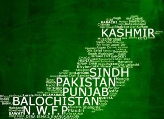 यवतमाळात वाद : शाळेच्या स्नेहसंमेलनात पाकिस्तानी लष्करी गीतावर सादरीकरण