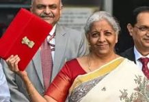 Union Budget 2026: रविवारी इतिहास रचणार निर्मला सीतारमण; आज केंद्रीय अर्थसंकल्प