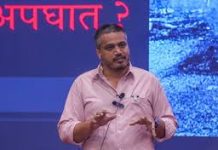 मोठा खळबळजनक दावा! अजित पवारांचा मृत्यू अपघात की घातपात? रोहित पवारांनी पुराव्यांसह बोट दाखवले थेट ‘पायलट’वर